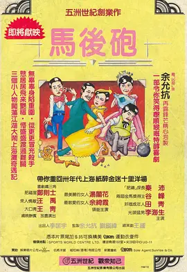 91社区在线视频